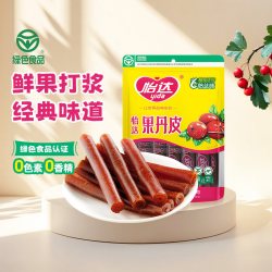 怡达 果丹皮怀旧零食山楂卷山楂条蜜饯开胃绿色食品儿童健康零食