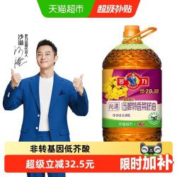 多力 压榨特香菜籽油6.08L