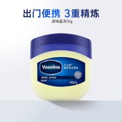 凡士林 原味晶冻经典修护保湿补水
