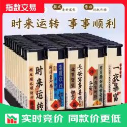 新款防风打火机 20支