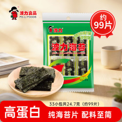 Bonny POLI 波力食品 海苔 原味 24.7g