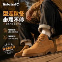 Timberland 城市户外 男款低帮运动鞋 A1P3L231
