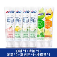 佳洁士 双色锁白特调口味牙膏120g*6组合装