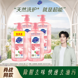 超能 白桃苏打洗洁精 1kg*4瓶