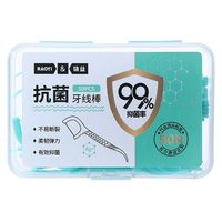 甄医生 儿童专用牙线医用无菌超细棒医用无菌官方旗舰店专用型