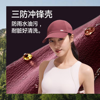 蕉下 轻薄鸭舌帽WR732男女同款三防防晒帽软顶宽檐显脸小棒球帽子