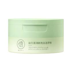 儒意 洁牙粉 1盒