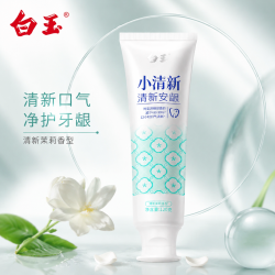 白玉 2026年新款白玉牙膏小清新美白护齿龈上海老牌字号口气去口臭