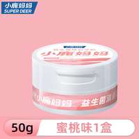 小鹿妈妈 生活洁牙粉 1盒