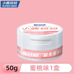 小鹿妈妈 生活洁牙粉 1盒