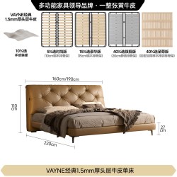 FA SA DI HOUSEHOLD 图兰朵意式极简真皮床现代简约双人床头层半青皮卧室家具