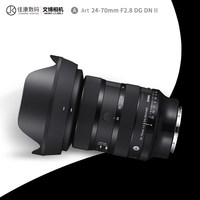 适马 24 70二代2470dgdn二代24-70适马二代f2.8 镜头