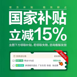 森海塞尔 MOMENTUM4真无线四代降噪蓝牙耳机商务运动入耳式耳塞