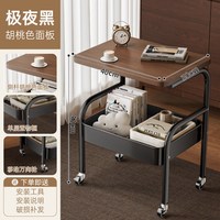 MAQILUN 玛奇伦 移动边几 中古可移动小推车收纳置物架 曜石黑-两层