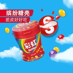 Skittles 糖 原果味 120g