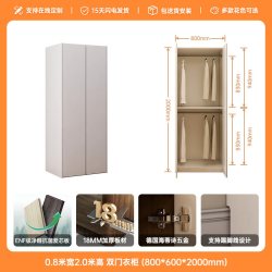 欧派 轻定制在线设计成品衣柜极简奶油风家用小户型卧室收纳储物柜