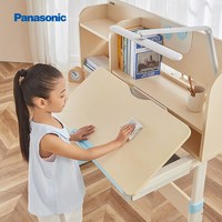 Panasonic JF-TDJM1211 儿童学习桌 1200x620x996mm 蓝/粉色