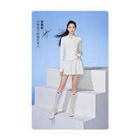 小野和子 春夏小卡修身立领防晒衣
