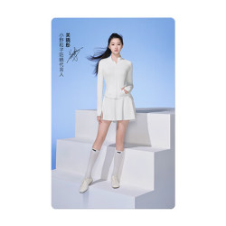 小野和子 春夏小卡修身立领防晒衣