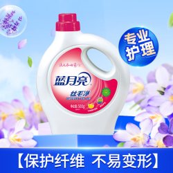 蓝月亮 丝毛净 500g