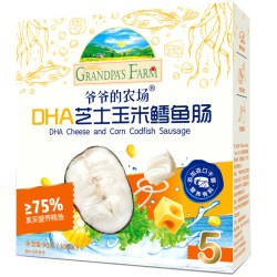 爷爷的农场 深海鳕鱼肠10g*9根
