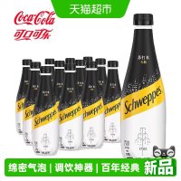 88VIP：可口可乐 怡泉 Schweppes 苏打水 400ml*12瓶