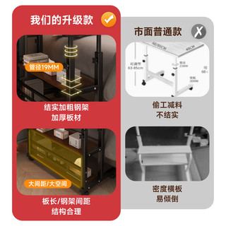 赞弥 可移动升降 电脑桌