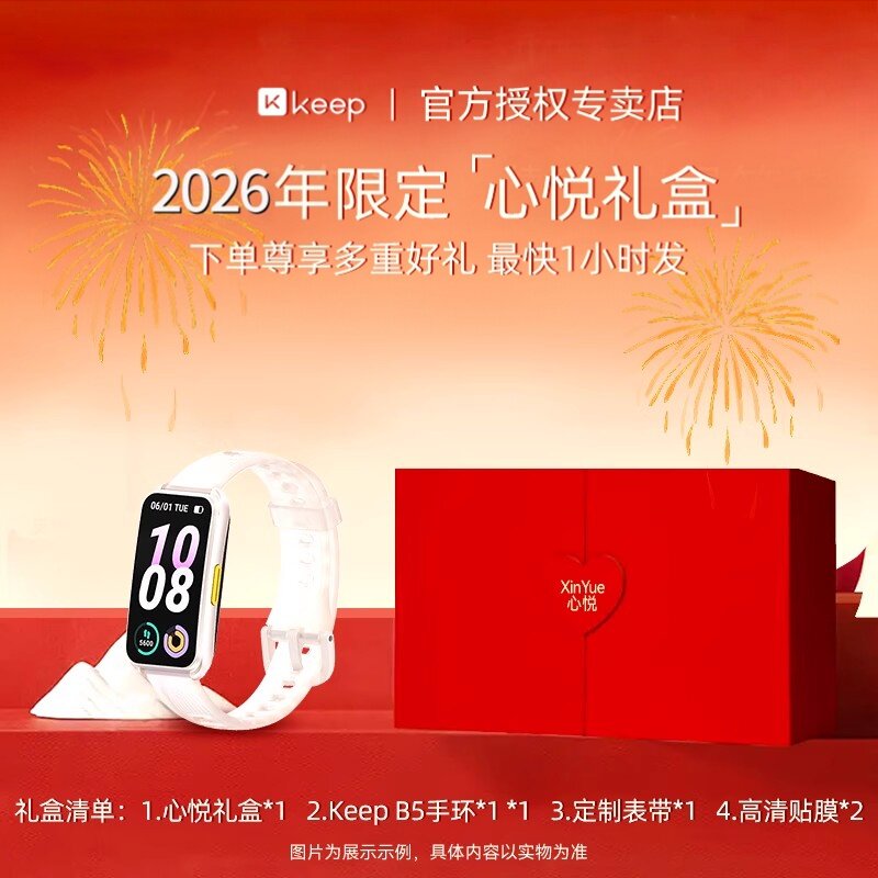 暮云粉