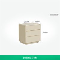全友 129336 现代简约梳妆台 三斗柜 奶白色