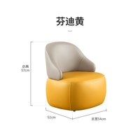 88VIP：芝华仕 XJ025 儿童沙发 可爱婴儿宝宝座椅 懒人卡通阅读角 黄色