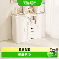 babyviva 喂养台宝宝收纳柜婴儿用品置物架儿童衣柜玩具收纳储物柜