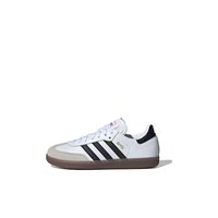 adidas 青少年板鞋 IF1944/IF1945
