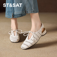 ST&SAT/星期六 羊皮内里织包头凉鞋