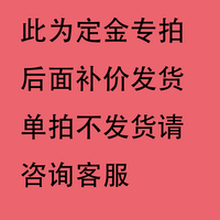 时余 卡农 SY-BG202-K-80 餐边柜 0.8米 静谧黑