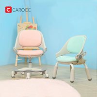 CAROCC 儿童椅 框架结构 手摇升降 军绿色