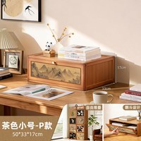 木马人 中古风飘窗柜阳台储物柜子防晒靠墙一体空间利用杂物榻榻米置物架