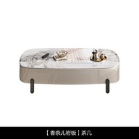 狄普 2418 茶几电视柜 1.3x0.7x0.35m 军绿色