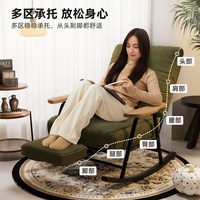 久木林林 JM-252 阳台摇摇椅 墨绿色灯芯绒