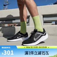 NIKE 男子NIKE QUEST 5跑步鞋 DD0204-001 44