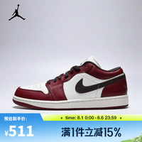 NIKE 2026年男子AIR JORDAN 1 LOW SE篮球鞋 IX5004-121 43