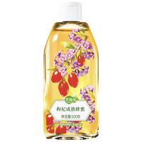 萃臻源 枸杞成熟蜜 500g 蜂蜜