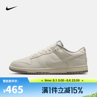 NIKE DUNK LOW RETRO 男款休闲鞋 HF5441-010