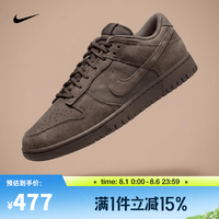 NIKE 男子 DUNK LOW RETRO SE运动休闲鞋 IB6651-200 42.5