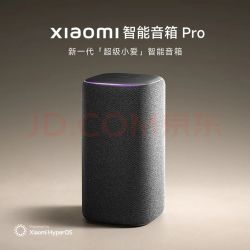 小米 小爱音箱 Pro 智能音箱 黑色