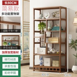 拓爵 新中式 20231109KK02 博古架 长80cm-无门无抽 茶色