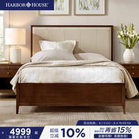 HARBOR HOUSE 真皮床 1.5*2m 米灰色/胡桃色