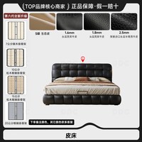 ddc C9622 泡芙床 1.8米 真皮床