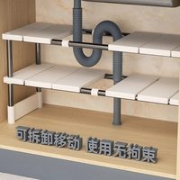 米良品 厨房可伸缩下水槽分层置物架