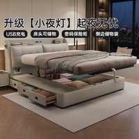 馨佰利 T108皮床#SG 真皮床 1.5*2m 框架结构