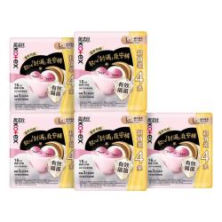 高洁丝 软心夜安裤L号20条裤型卫生巾经期夜用安心裤自营夏季超薄透气